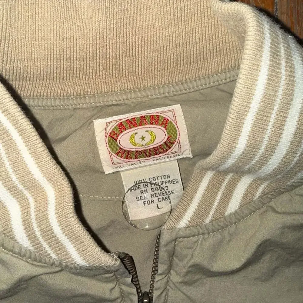 Vintage Banana Republic Khaki Cotton Bomber Jacket